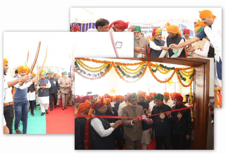 SCVRS Information about our trust